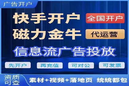 SEM网络推广案例：低成本高回报的营销策略